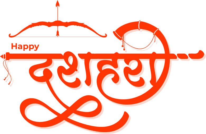 Happy Dashera Decorative Text PNG