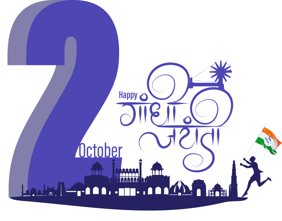 2nd October Gandhi Jayanti Commemorative Graphic